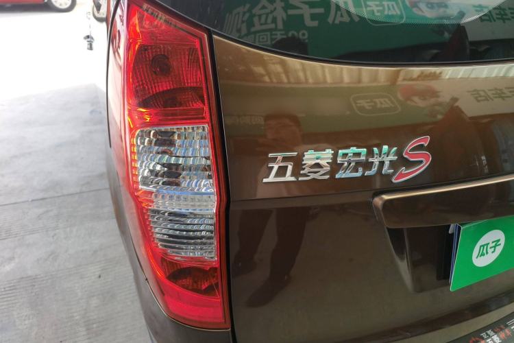 Used Wuling Hongguang 2014 1.5L S Standard Version