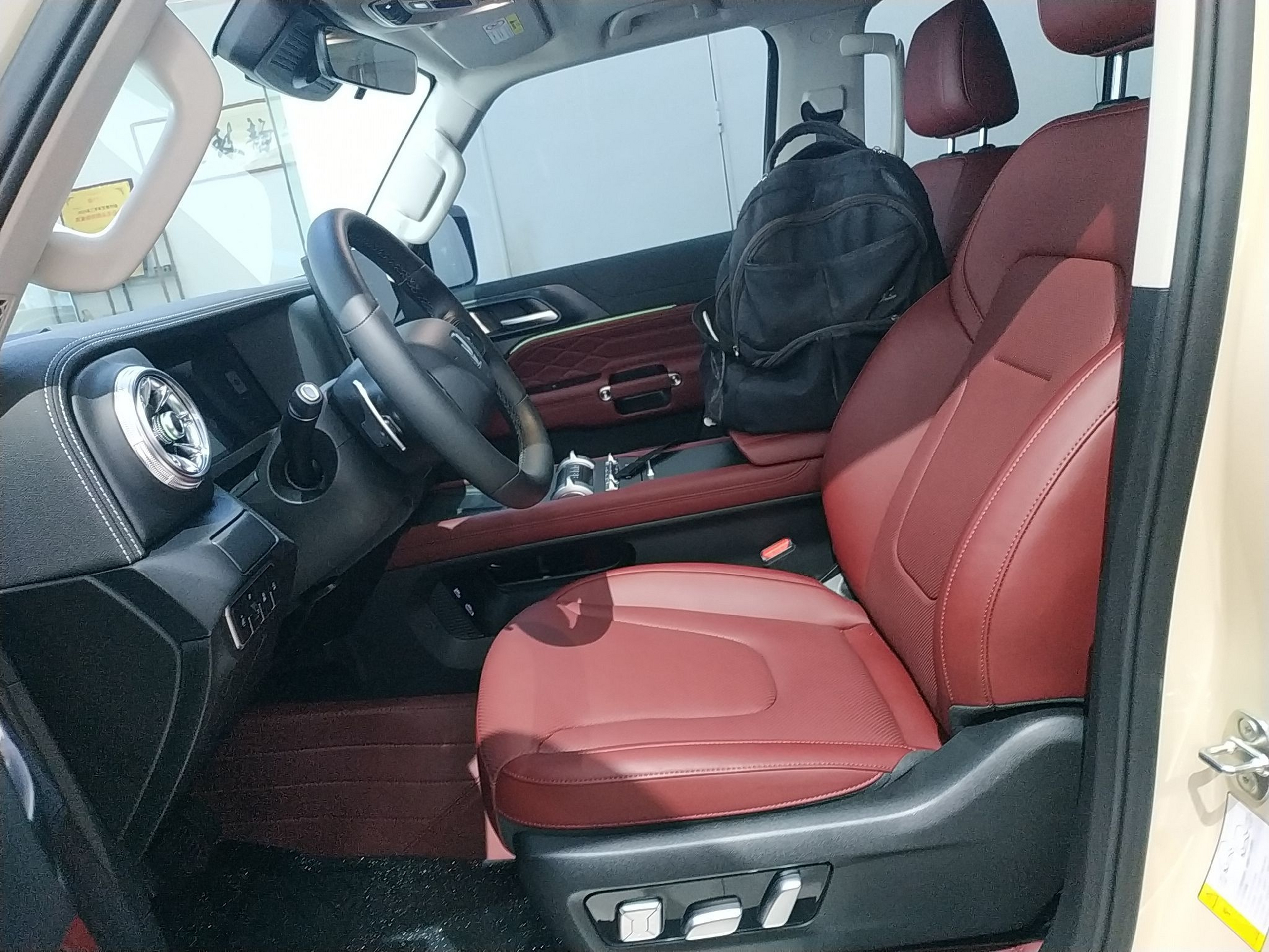 Interior delantero