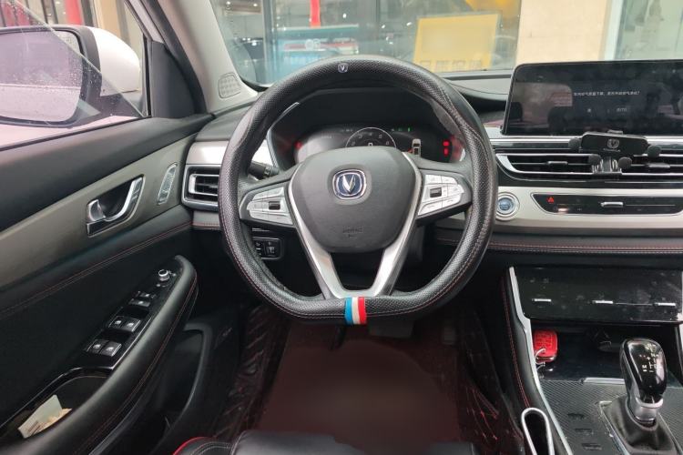 Used CHANGAN CS75 2018 280T Automatic Luxury Edition China V Standard
