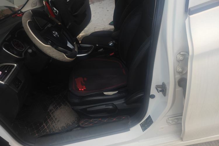 Used Brilliance H3 2017 1.5L Automatic Elite Model