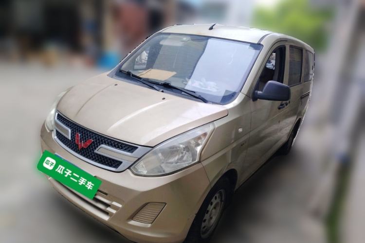 Used Wuling Rongguang V 2015 1.5L Practical Version