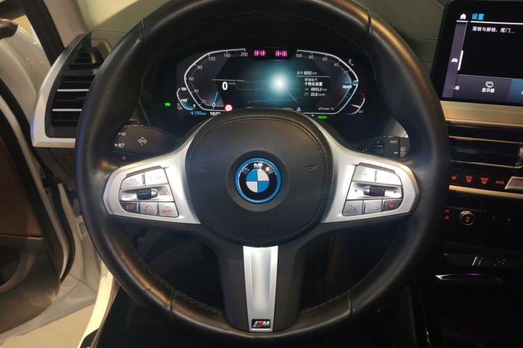 Used BMW iX3 2023 Leading Type
