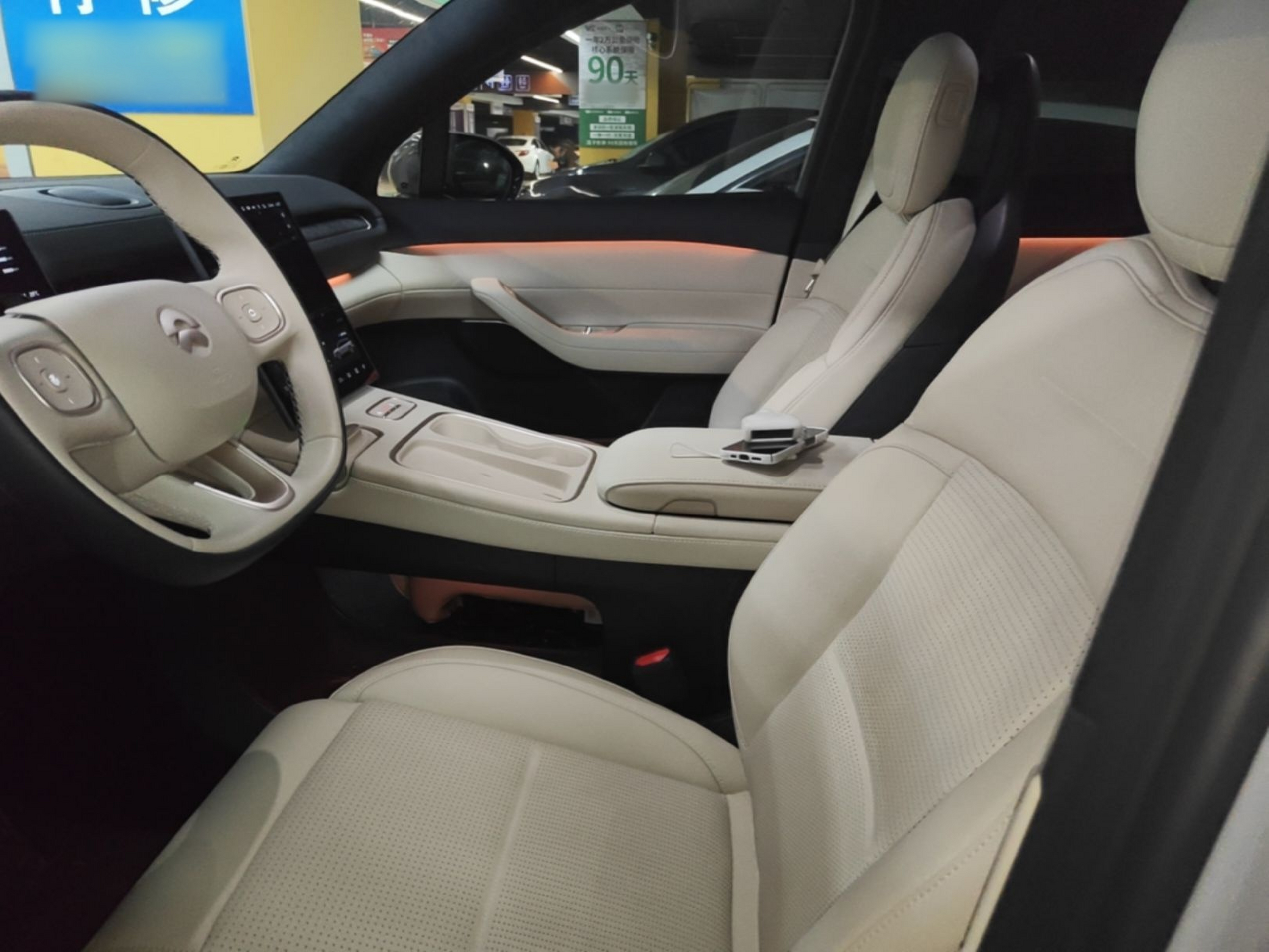 Interior delantero