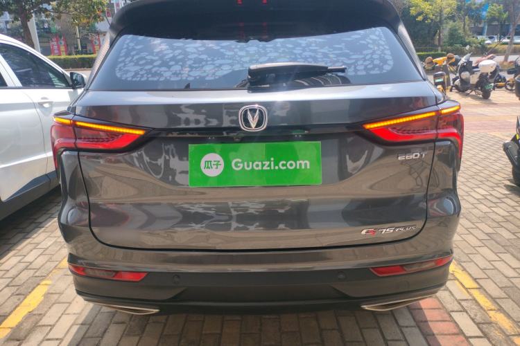 Used Changan CS75 PLUS 2021 1.5T Automatic Luxury Version