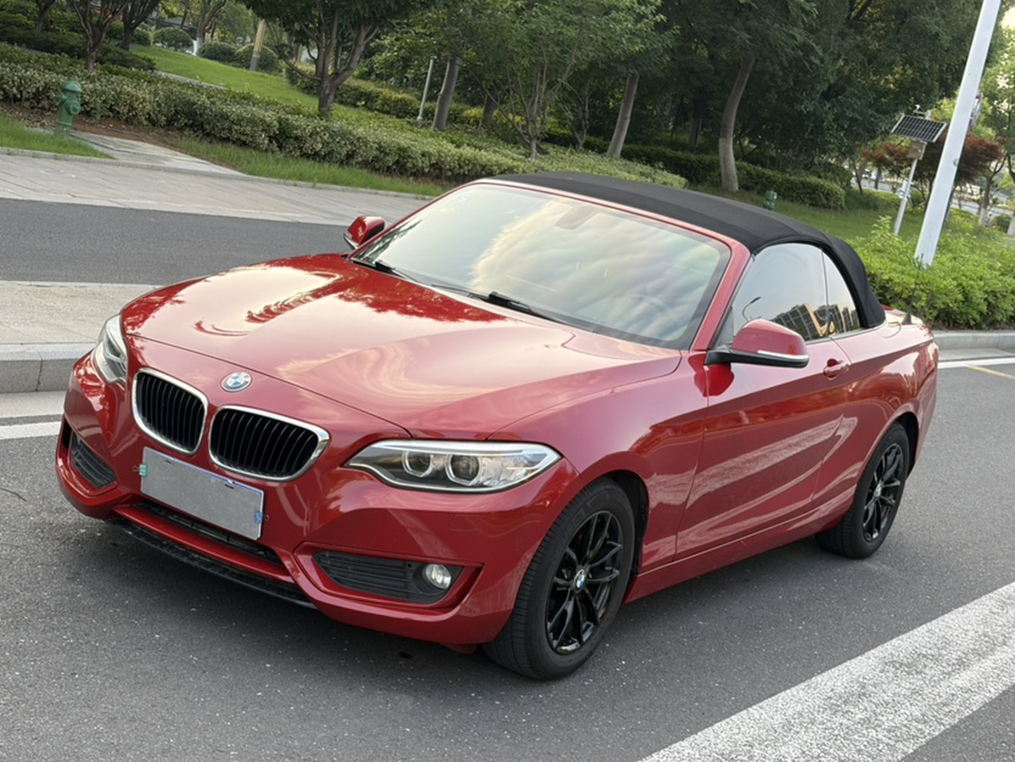 Under Front Bumper