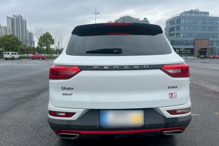 Used Dongfeng Fengon 580 2021 Revised ☆ Star Edition 1.5T Automatic Luxury Version Rear