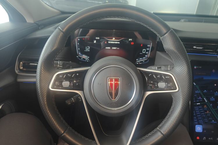 Used Hongqi H5 2023 2.0T Automatic Smart Connect Flagship Edition
