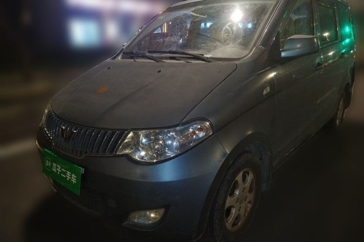 Used Wuling Hongguang 2014 1.2L Standard Model China IV