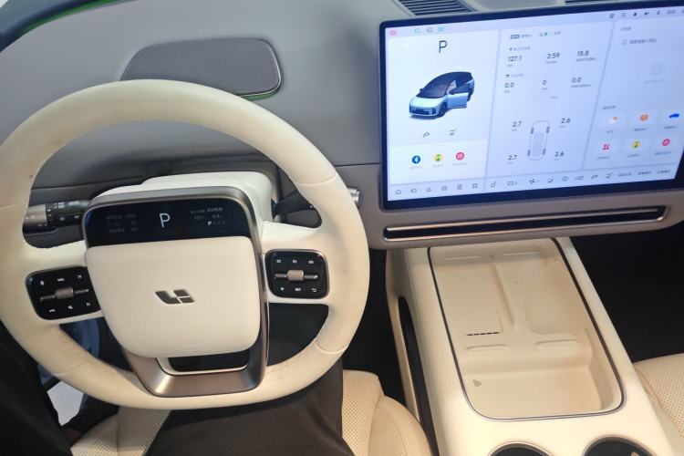 Used Li Auto i8 2025 Model Standard Version Center Console