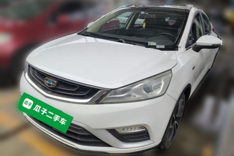 Used Geely Auto Emgrand GS 2016 Elegant Edition 1.3T Automatic ZhenShang Model