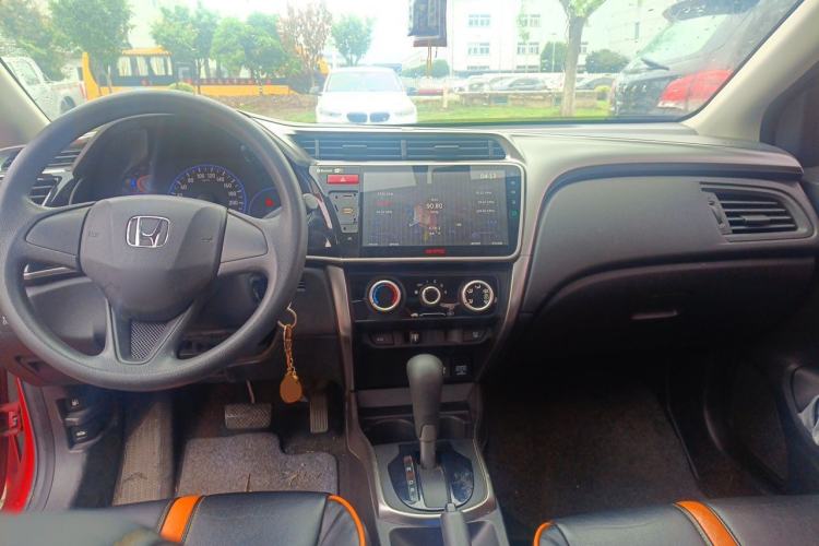Used Honda City 2015 1.5L CVT Luxury Edition