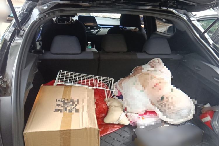 Used Toyota C-HR 2018 2.0L Coolway Leading Edition China V Standard Trunk