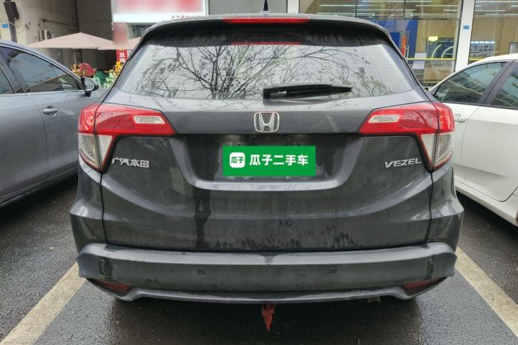 Used Honda Vezel 2020 1.5L CVT Pioneer Edition