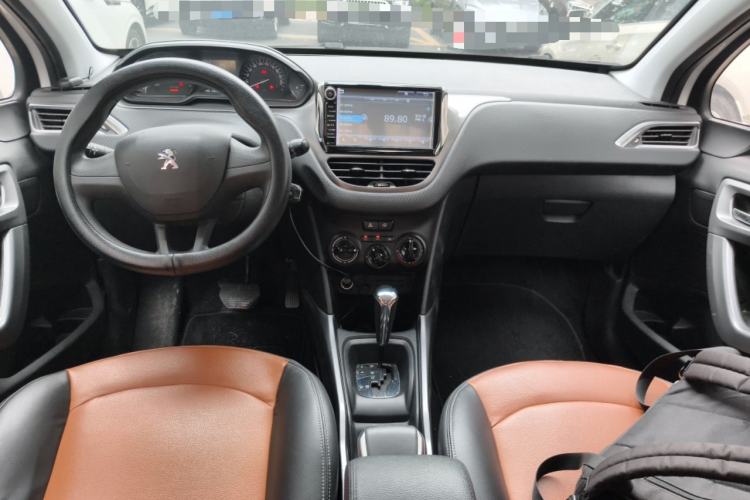 Used Peugeot 2008 2014 1.6L Automatic Trend Edition Center Console