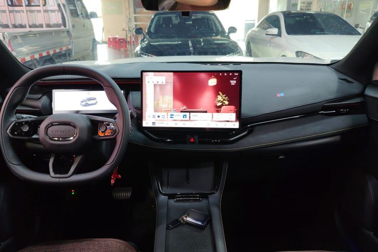 Used Lynk & Co 06 2025 Renew 1.5T Halo Center Console