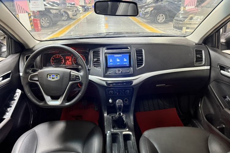 Used Geely Auto Vision 2017 1.5L Manual Happiness Edition Interior 2