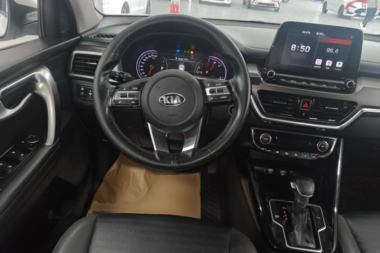 Used Kia Sportage R 2019 2.0L Automatic Smart Luxury Edition