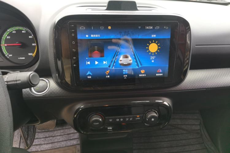 Used Roewe Clever 2022 311km QiQi BoBo Edition