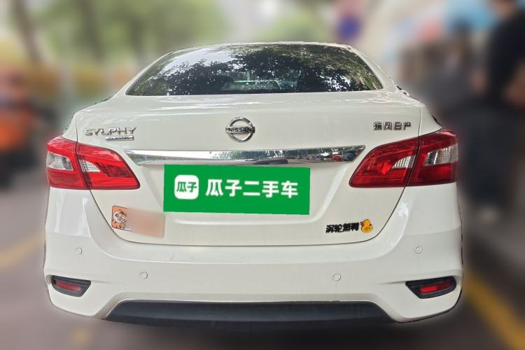 Used Nissan Sylphy 2022 Classic 1.6XE CVT Comfort Edition Rear