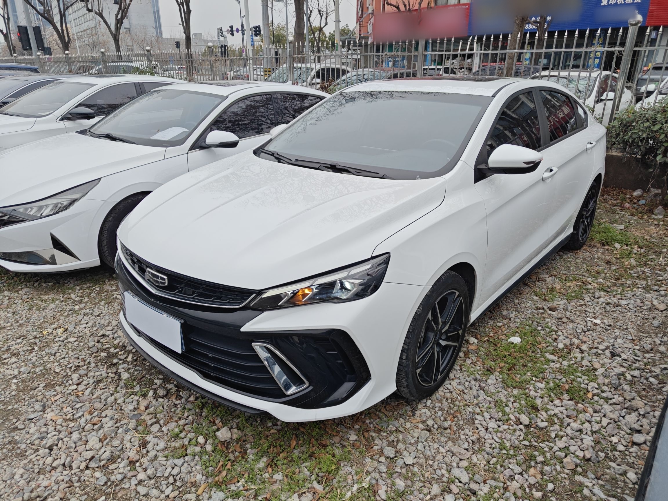 Under Front Bumper
