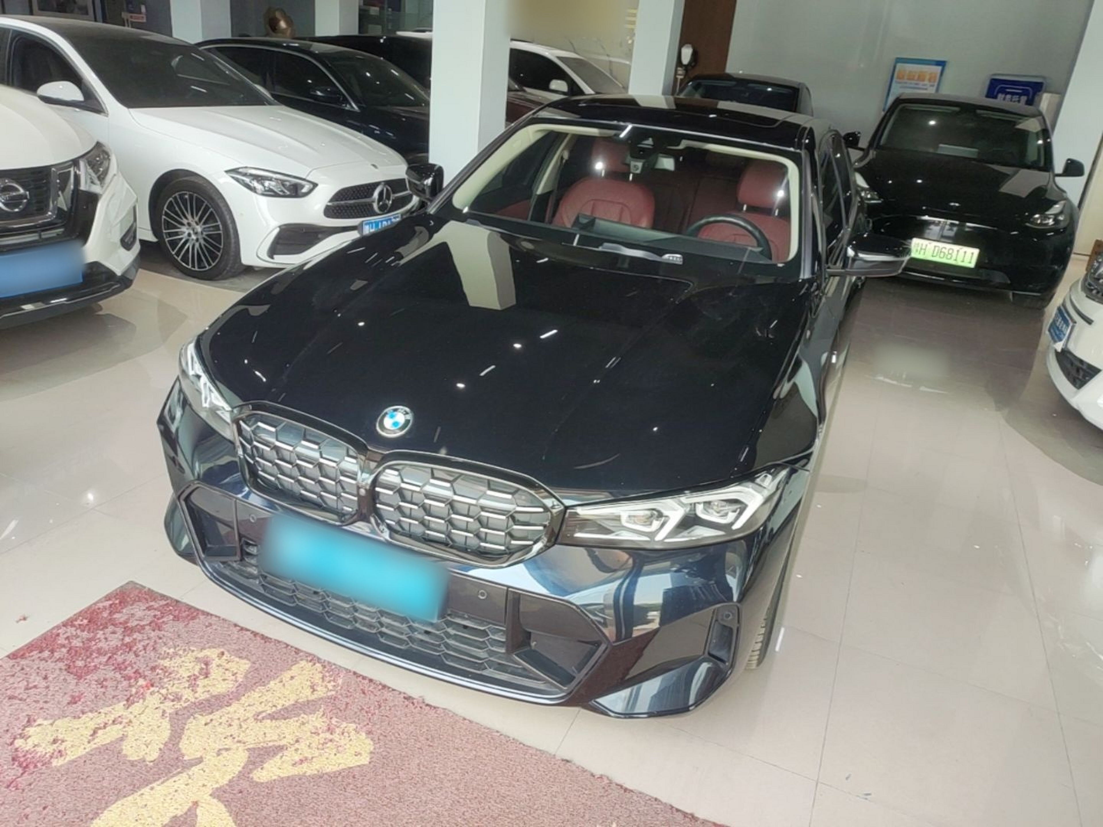 Under Front Bumper