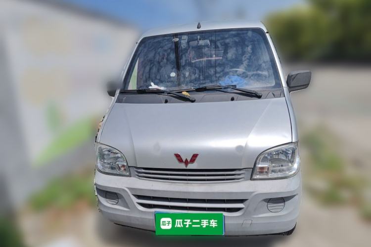 Used Wuling Zhiguang 2015 1.2L S Practical Model LSI Front