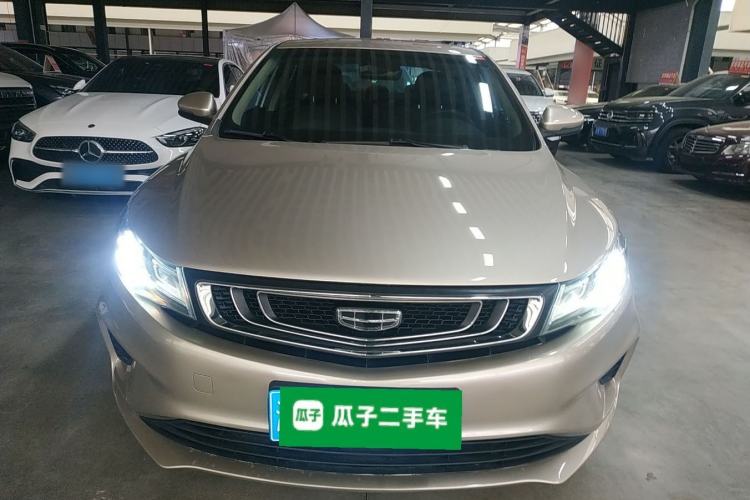 Used Geely Auto Emgrand GL 2019 1.4T CVT Elite Smart Edition