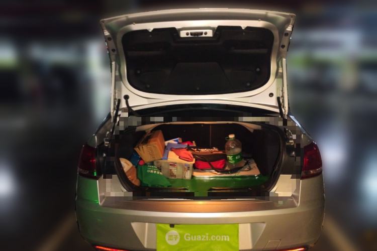 Used Citroen C-Quatre 2013 Sedan 1.6L Automatic Prestige Model Trunk