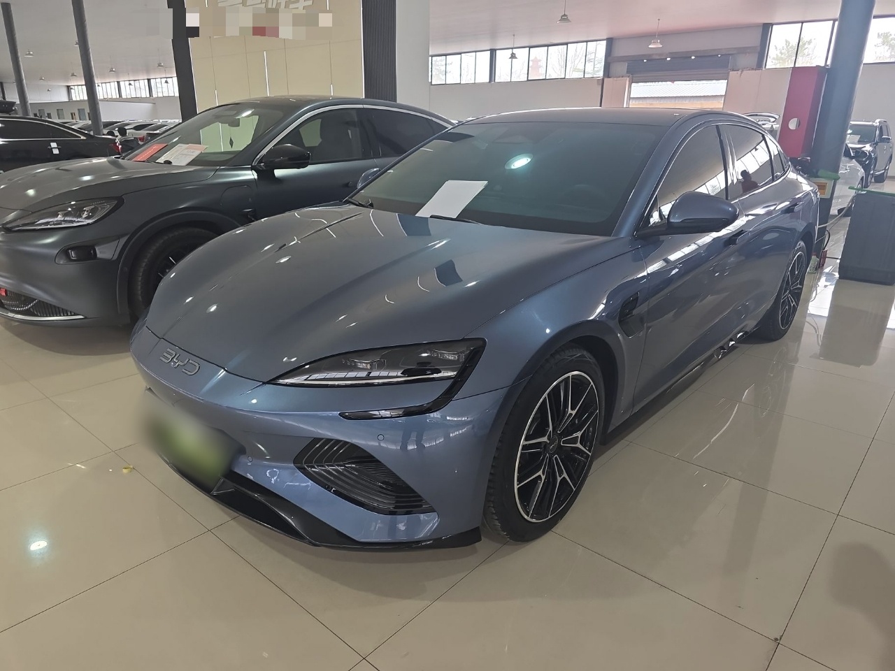 Parte inferior delantera