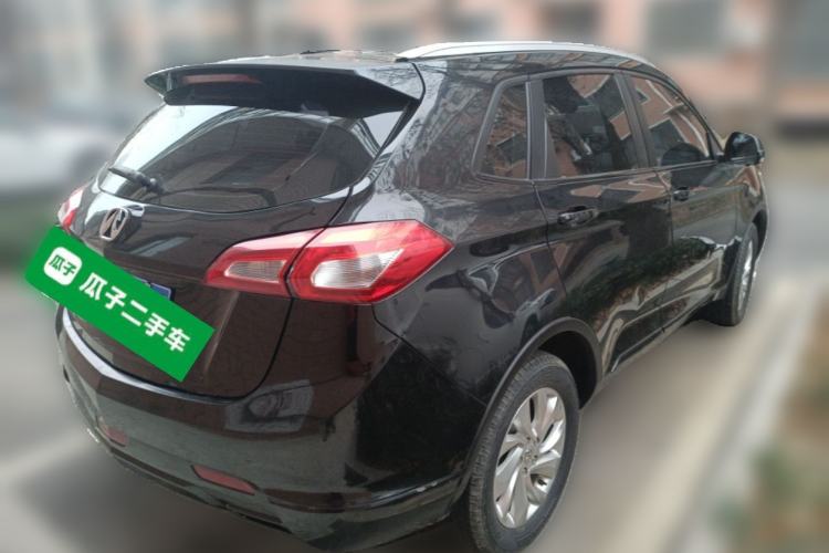 Used BAIC Weiwang S50 2016 1.5T Manual Joyful Elite Edition Rear Right 45 Deg