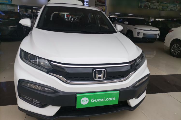 Used Honda XR-V 2015 1.8L EXi CVT Comfort Version Front
