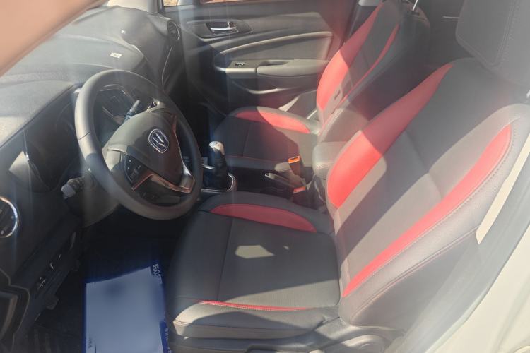 Used CHANGAN CS15 2016 1.5L Manual Fashion Edition