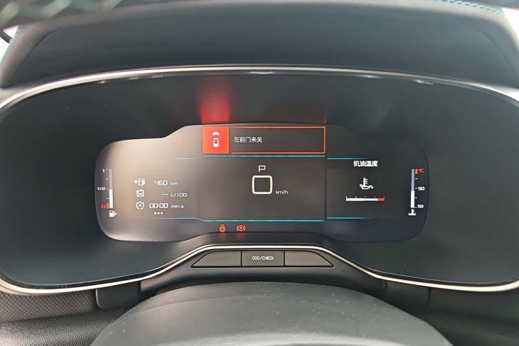 Used Citroen C5 AIRCROSS 2022 Peugeot 308 BEYOND 360THP Edition