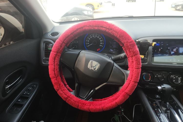 Used Honda Vezel 2020 1.5L CVT Elite Edition
