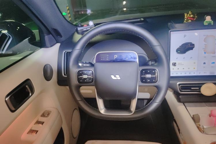 Used Li Auto L7 2024 Ultra Model Steering Wheel