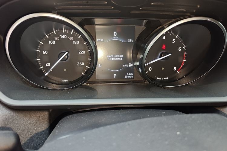 Used Land Rover Range Sport 2016 3.0 SC V6 SE Instrument Cluster