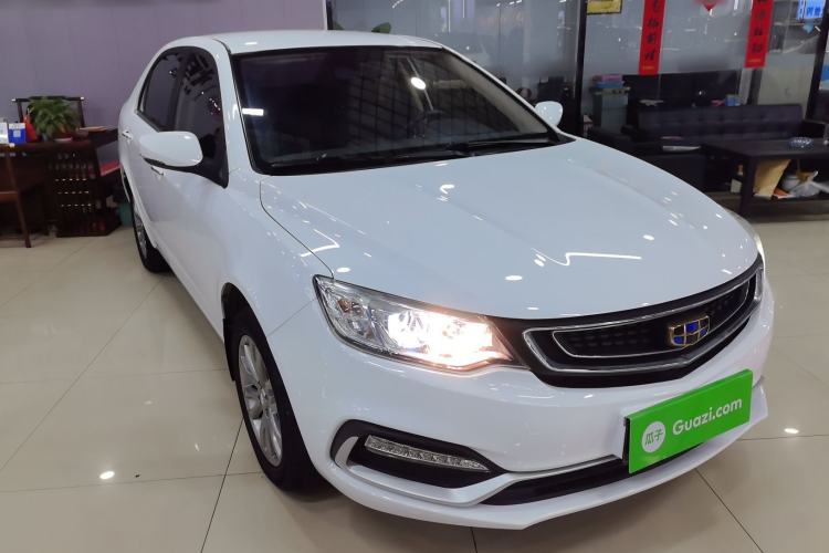 Used Geely Auto Vision 2019 Upgraded Model 1.5L CVT Luxury Version China VI Standard
