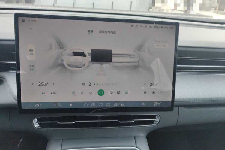 Used XPeng G6 2025 625 Long-Range Max Flagship Edition Audio And AC Panel