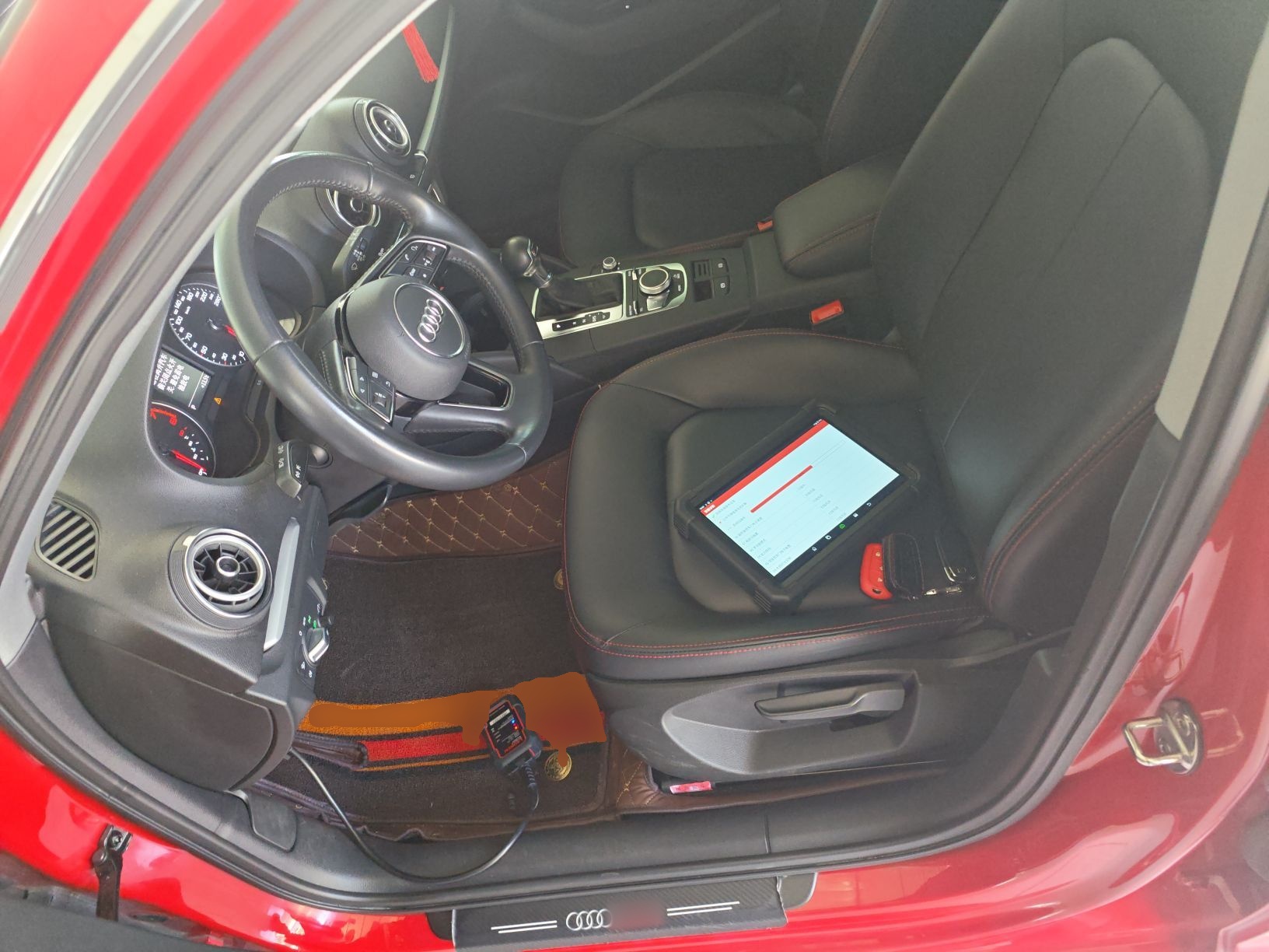 Front Interior