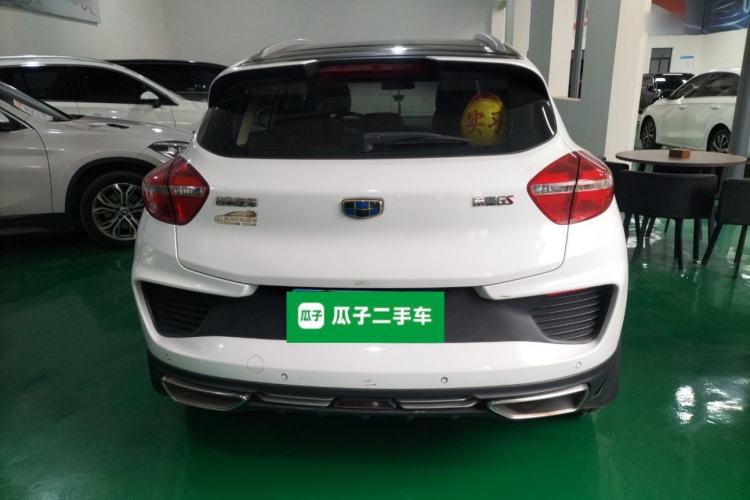 Used Geely Auto Emgrand GS 2018 Lingchao Edition 1.4T Automatic LingShang Smart Connectivity Model
