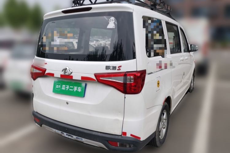 Used CHANGAN KAICHENG Ounuo S 2019 1.5L Ouno S Economy Model JL473QG
