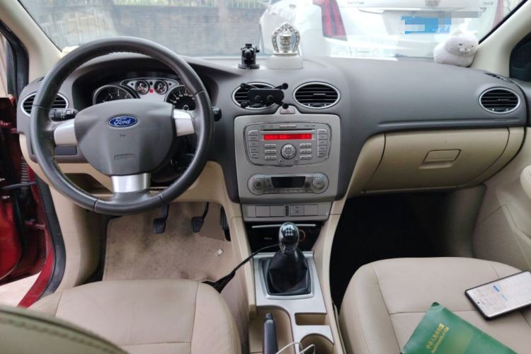 Used Ford Focus 2013 Hatchback Classic 1.8L Manual Fashion Edition Center Console