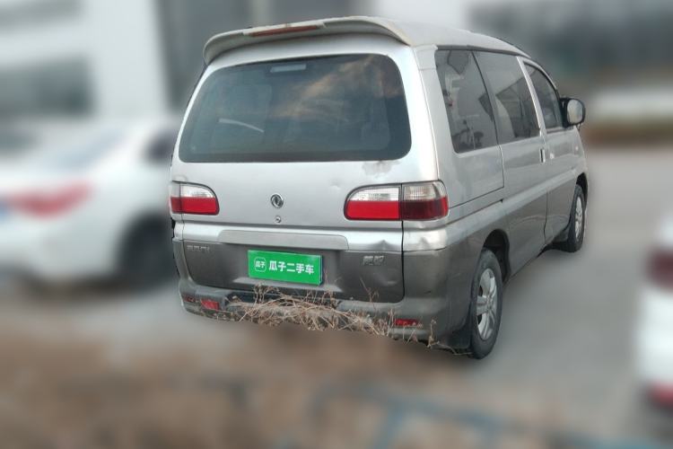 Used FORTHING Lingzhi 2012 Commercial Version 1.6L Special Offer Model