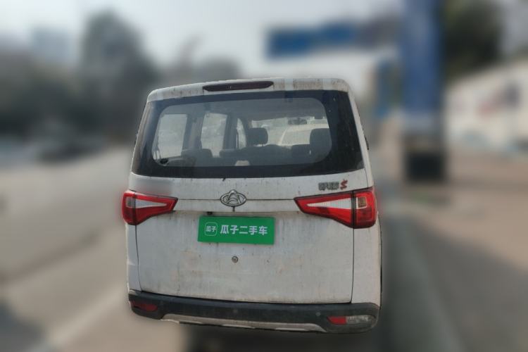 Used Chana Ounuo S 2017 1.5L Ouno S Value Edition EA15-AB