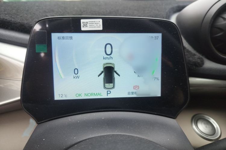 Used BYD Dolphin 2024 Honor Edition 420km Freedom Version
