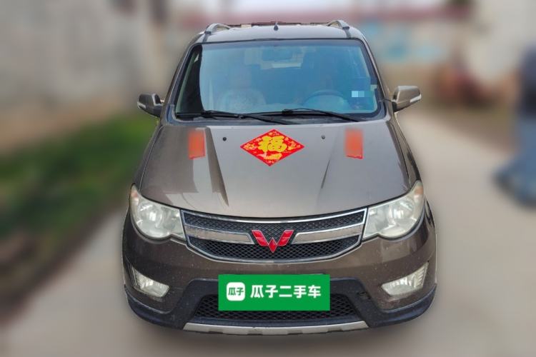 Used Wuling Hongguang 2013 1.5L S Luxury Model