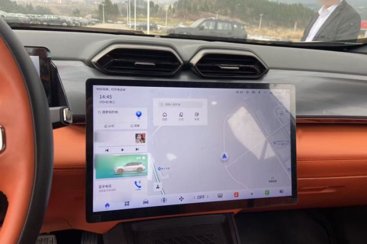 Used Dongfeng Aeolus L7 New Energy 2024 205 Plus
