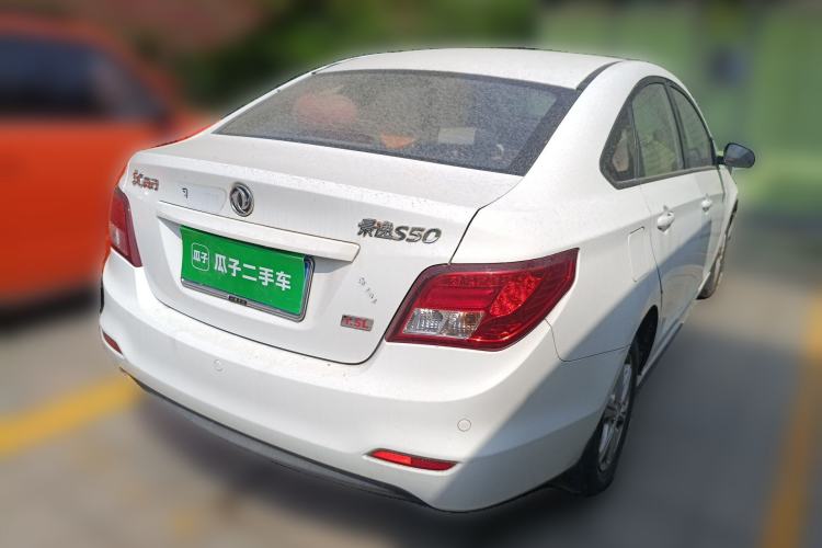 Used FORTHING Joyear S50 2014 1.5L Manual Luxury Model