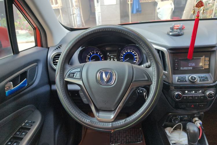 Used Changan CS15 2016 1.5L Automatic Fashion Edition