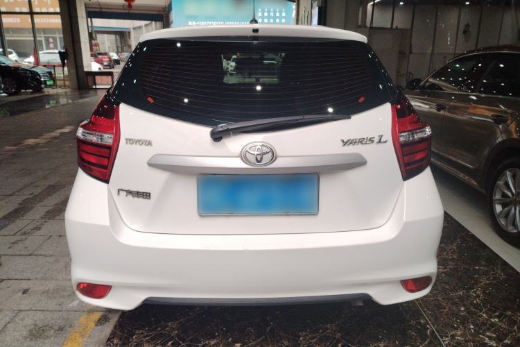 Used Toyota YARiS L Zhi Xuan 2016 Revised 1.5E CVT Charming Edition